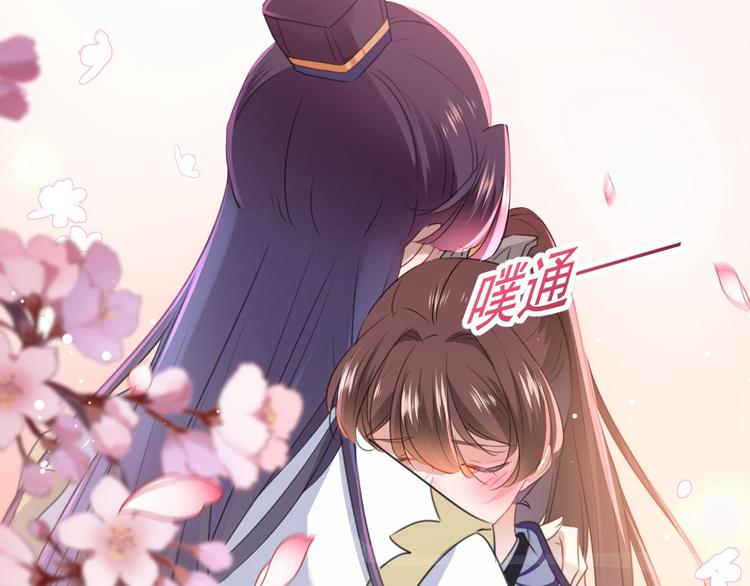 第174话 失控的意乱情迷21