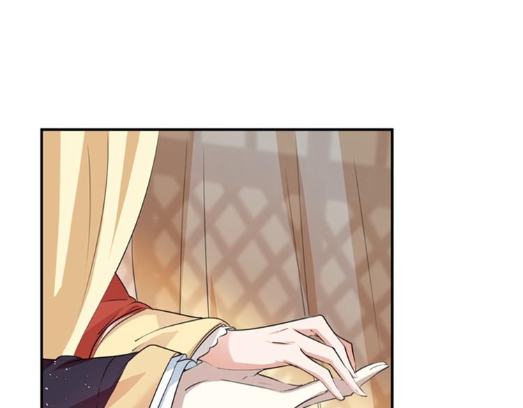 第126话 盛装赴宴119