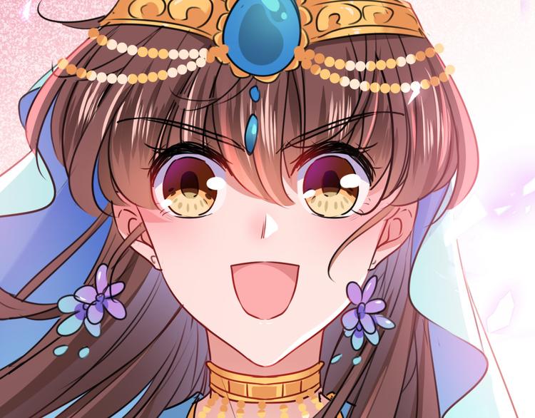 第234话 生女秘籍77
