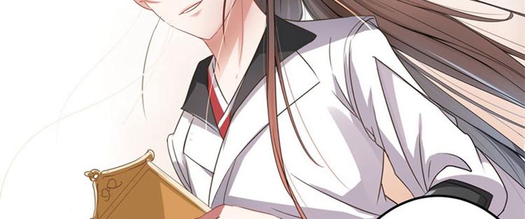 第6话 亲……亲上了！20