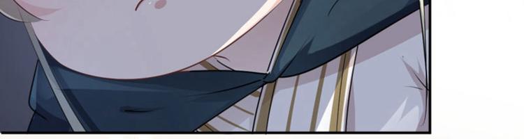 第51话 娘子抱我睡！64