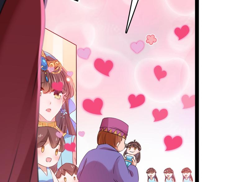 第231话 有种不好的预感……29