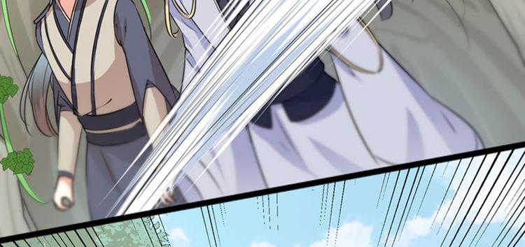 第87话 握着你的手25