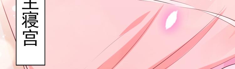 第288话 你真的要走吗？67