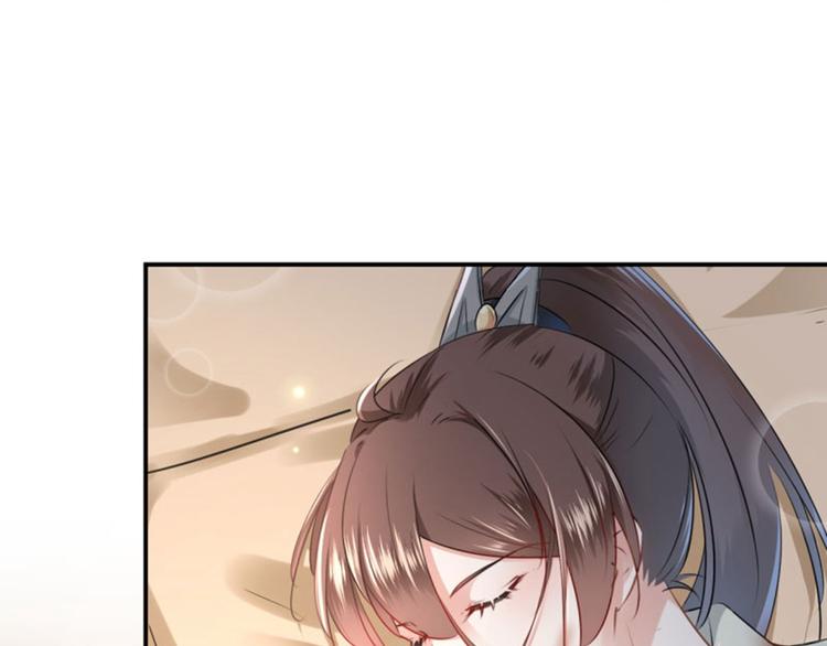 第48话 这个要脱掉！46
