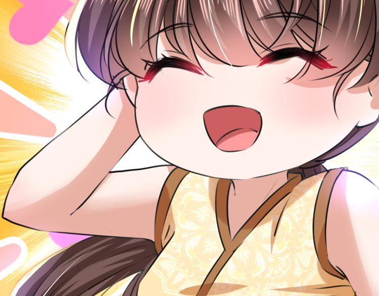 第305话 一鼓作气，今日表白99