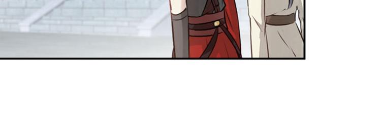 第58话 人间大忽悠5