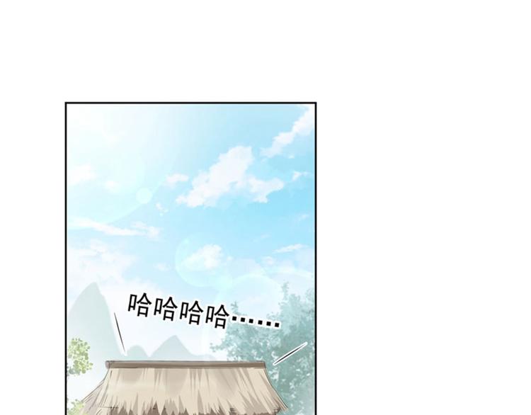 第73话 性别认知障碍？48