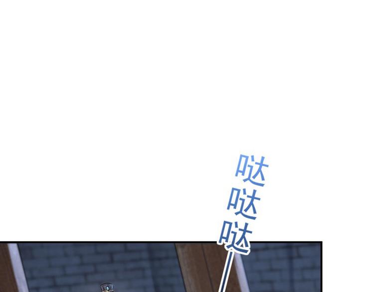 第57话 为了保护她51