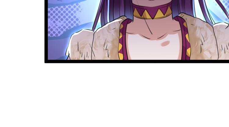 第287话 西厥皇室的特别招待76