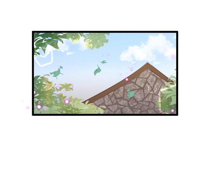 第244话 走错浴室了！4