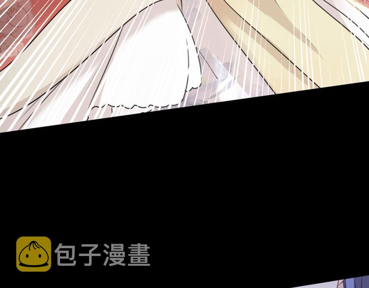 第131话 大闹寿宴7