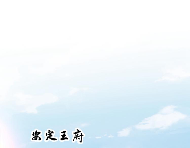 第134话 她不喜欢太直白的？84