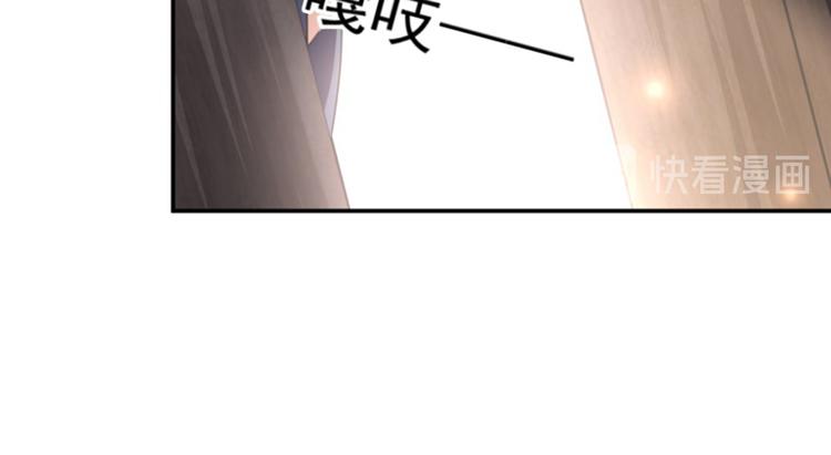第115话 林涵的试探26