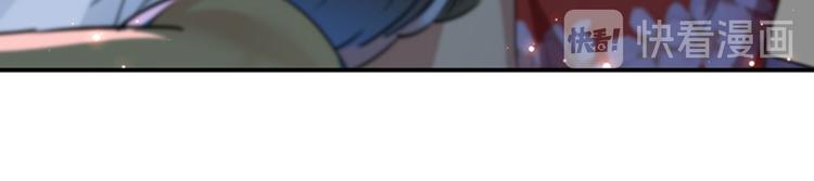 第156话 撩妹技能飙升！23