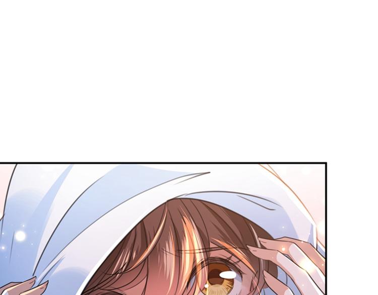 第143话 你，不脱掉吗？55