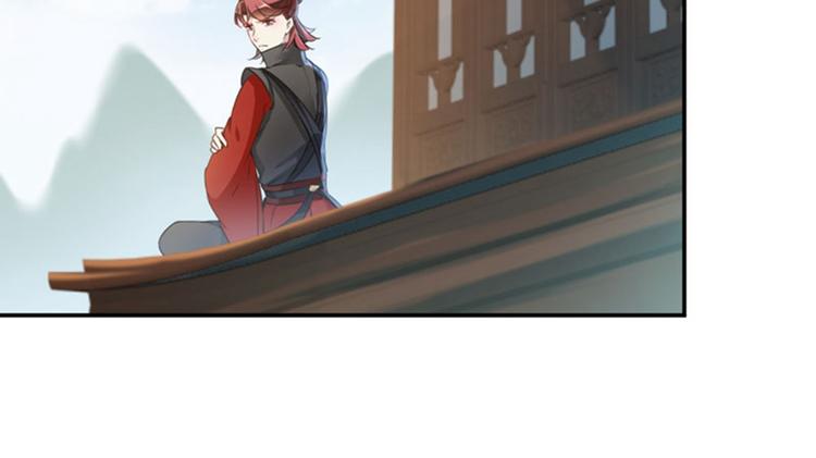 第111话 他的温柔照顾67