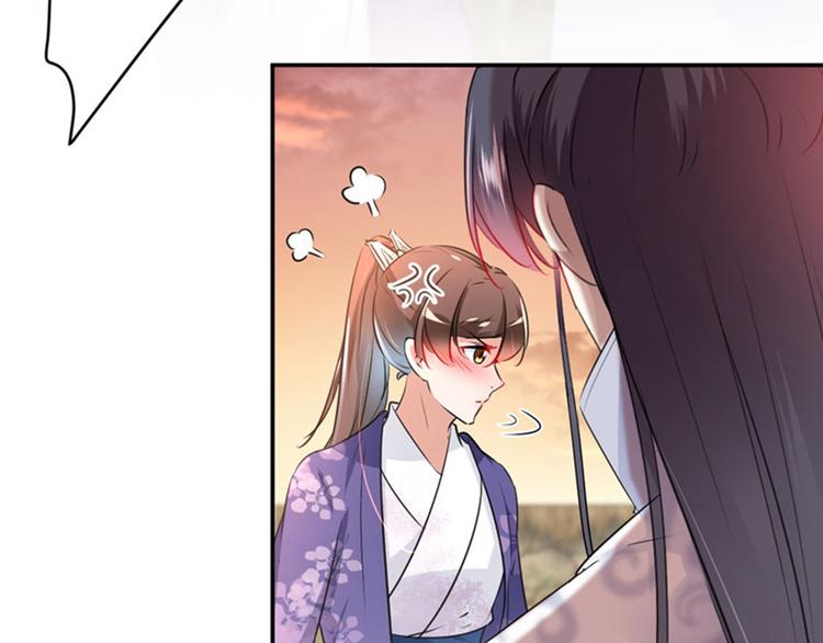 第89话 “娘子”的秘密76