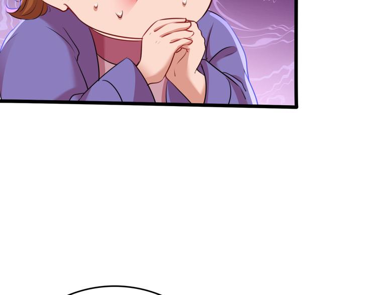 第231话 有种不好的预感……71