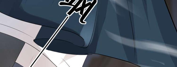 第52话 可怜的刺客9