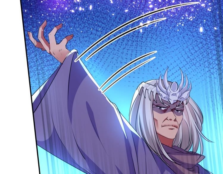 第306话 我和泰妍突然发狂？53