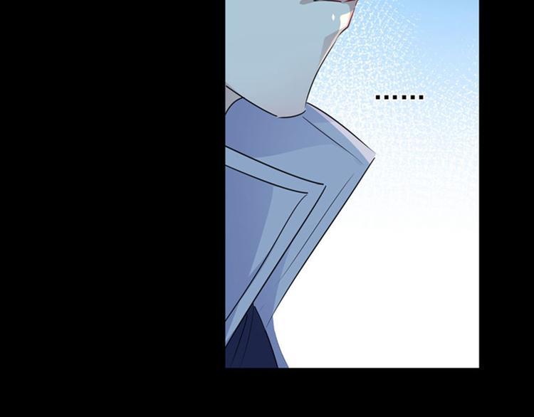 第91话 拿林涵做筹码！60