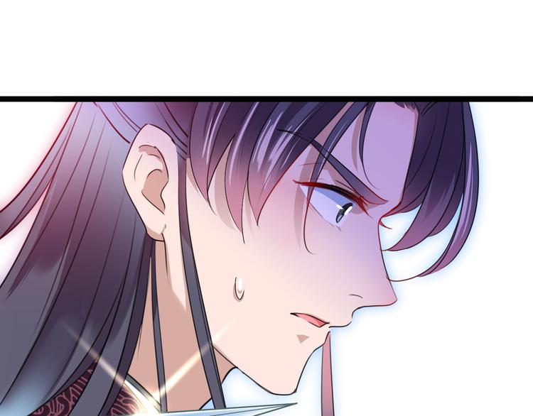 第218话 我才不是心软！36