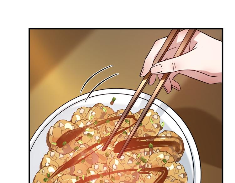 第267话 霸气护夫涵上线！67