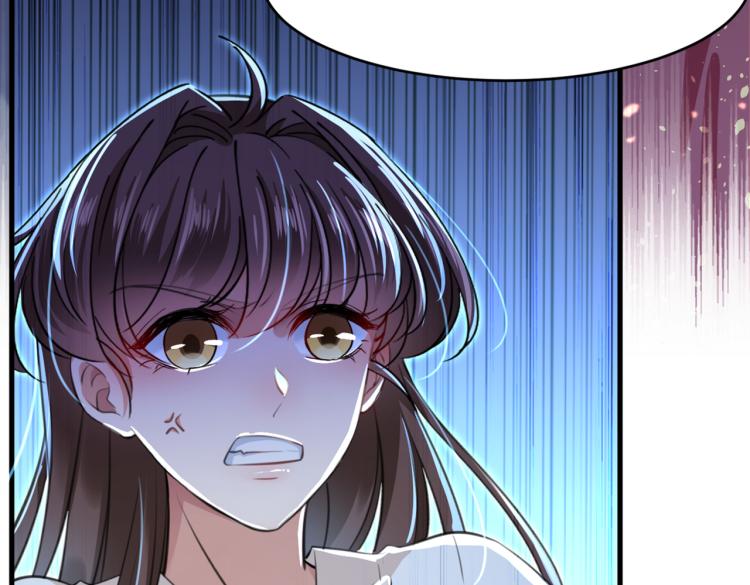第297话 让公主怀上我的孩子102