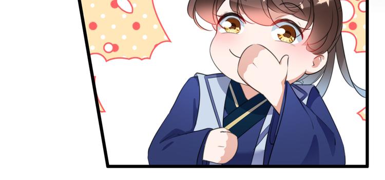 第181话 离我的男人远点儿！83