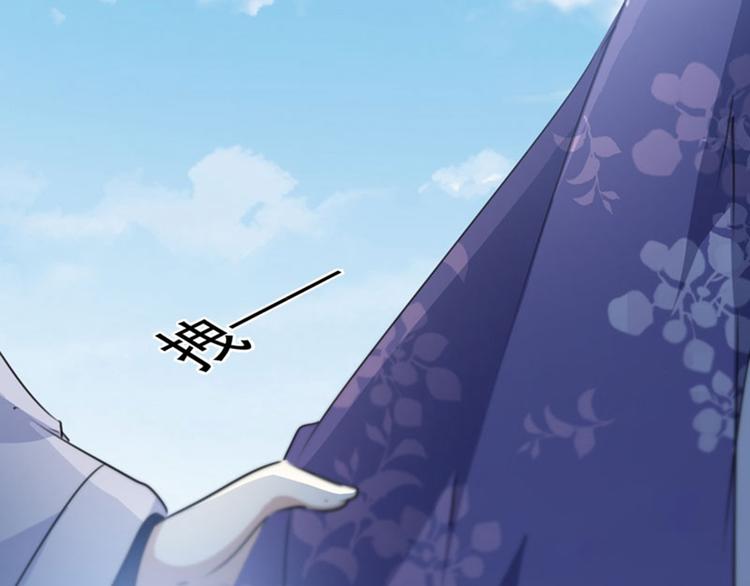 第95话 打工抵债72