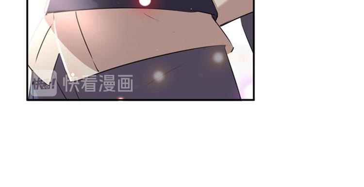 第88话 本王都记起来了！41