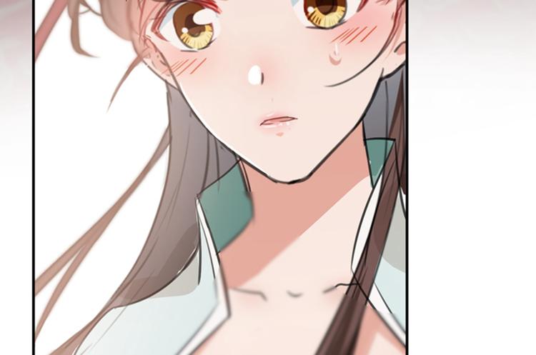 第121话 皇上让我做侍妾？66