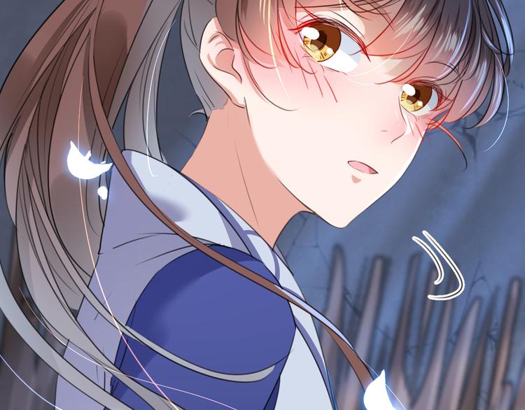 第184话 让我做压寨夫君？4