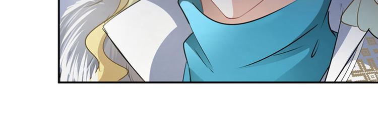 第58话 人间大忽悠43