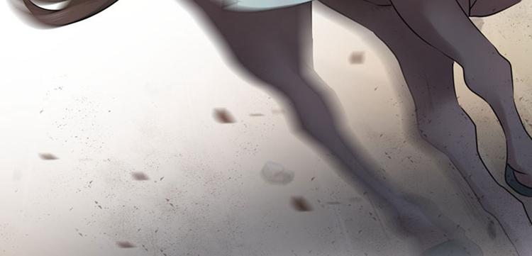 第75话 林涵的危机47