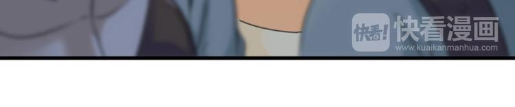 第16话 真本事75