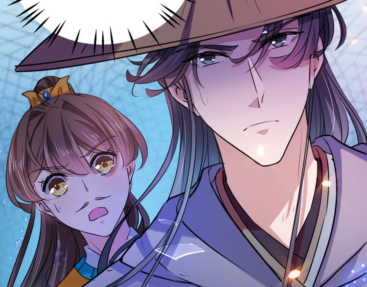 第253话 命运的再会！103