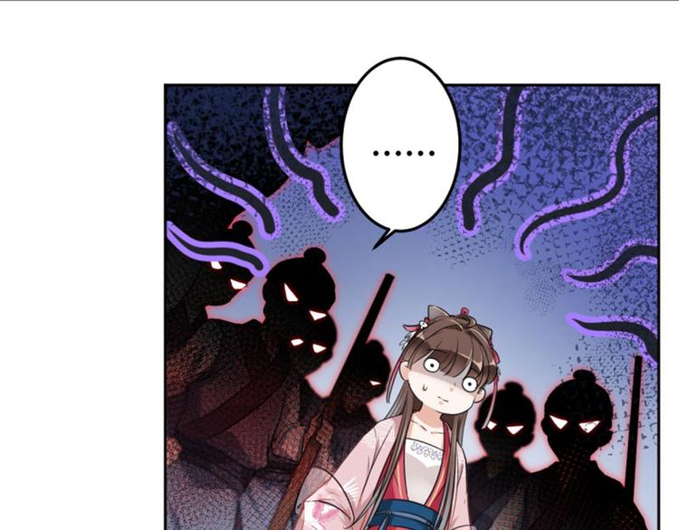 第30话 是她？55