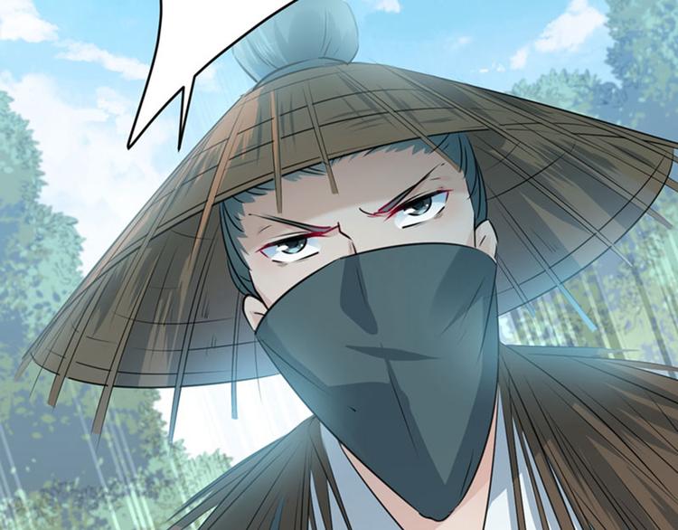 第87话 握着你的手30