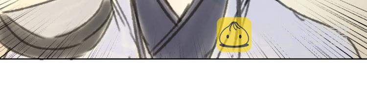 第65话 艳福不浅的沈秋40
