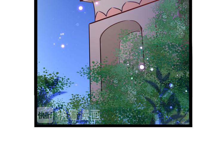 第248话 夜审柳清风！5