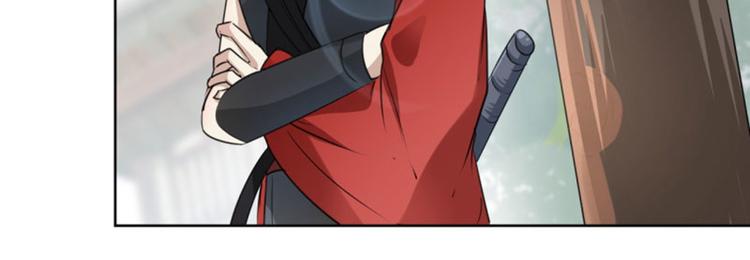 第70话 我死也是王爷的鬼！14
