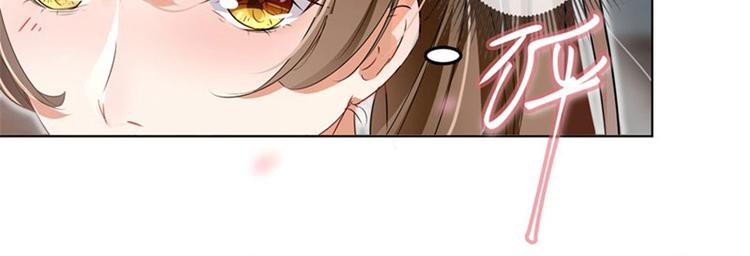 第8话 被王爷戏弄7