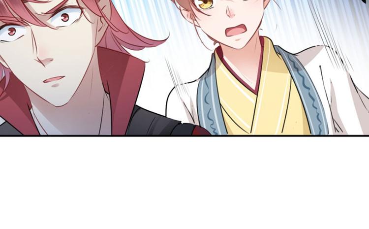 第59话 秋后问斩59