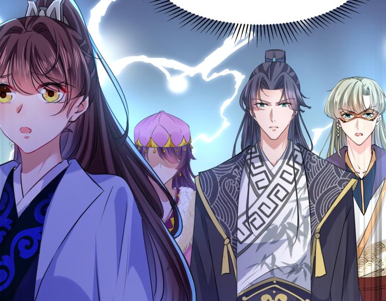 第306话 我和泰妍突然发狂？46
