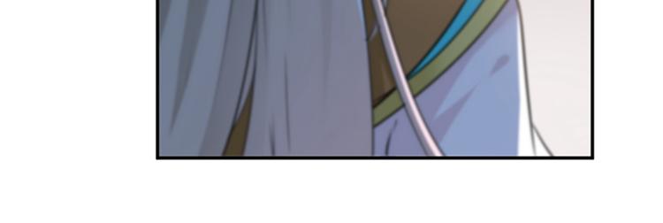 第128话 丹阳郡主手撕情敌？13