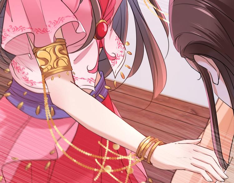 第216话 一起蹦迪么柳姨娘？22