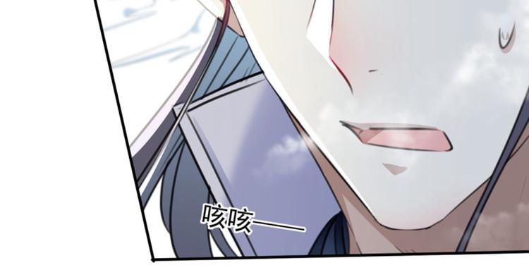 第116话 再次强调，我会武功17