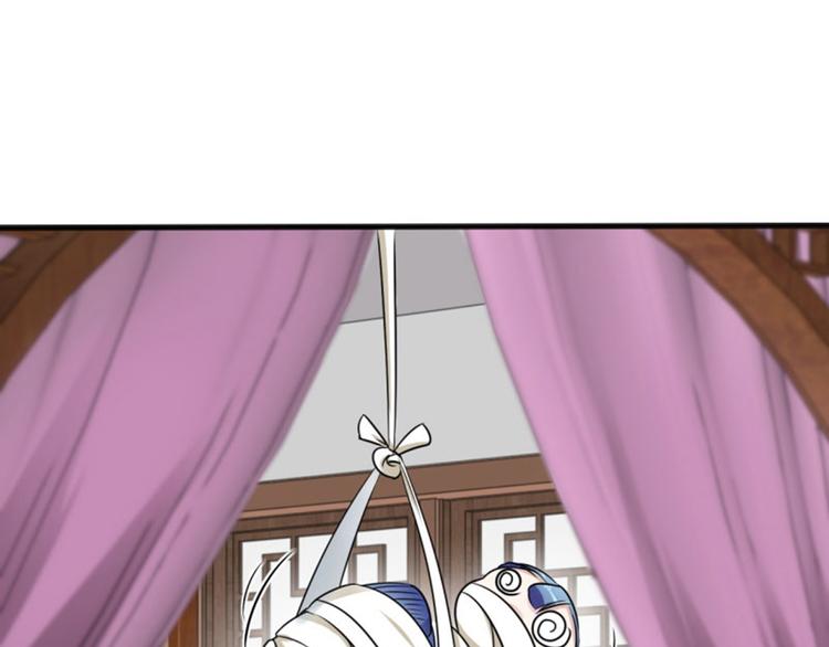 第14话 佛堂62